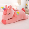 Mythical Unicorn Plush Toy Soft Stuffed